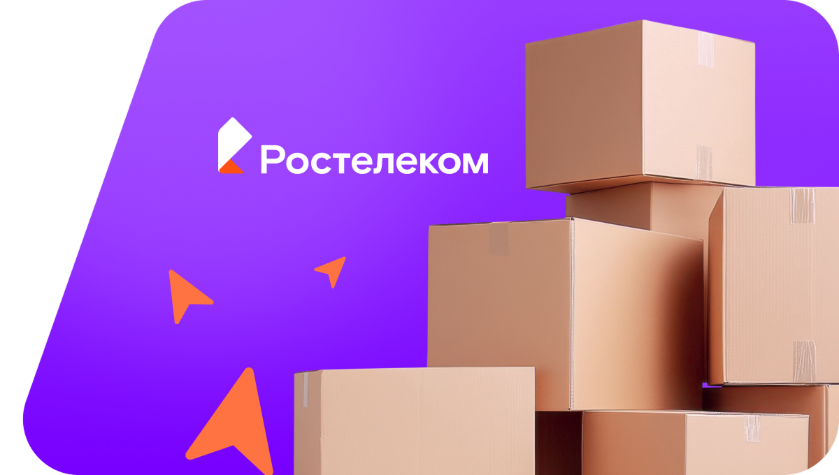 Переезд в новую квартирув село Прасковьино (Ульяновская область)